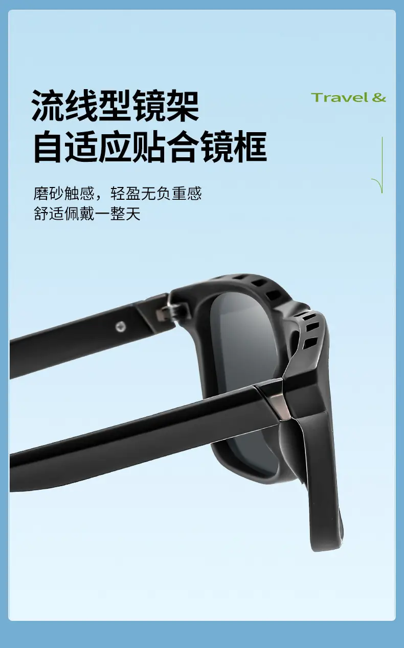 UV-Proof Black Sunglasses for Sports & Hiking — feature 7
