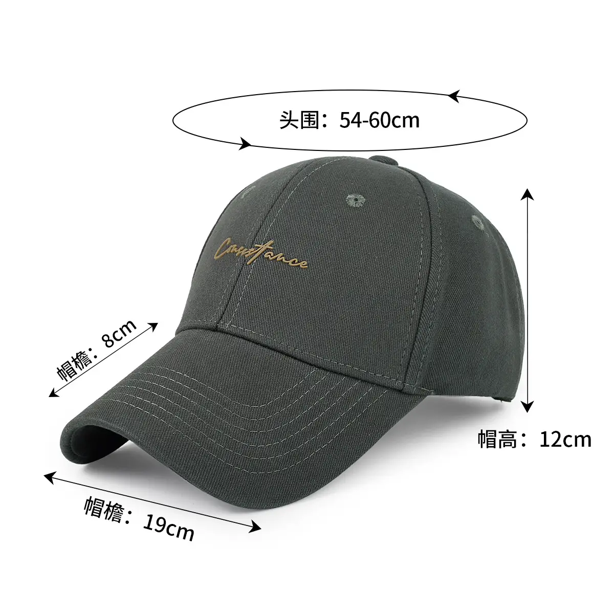 Korean Style Hard Top Baseball Cap for Men Women - Image 11