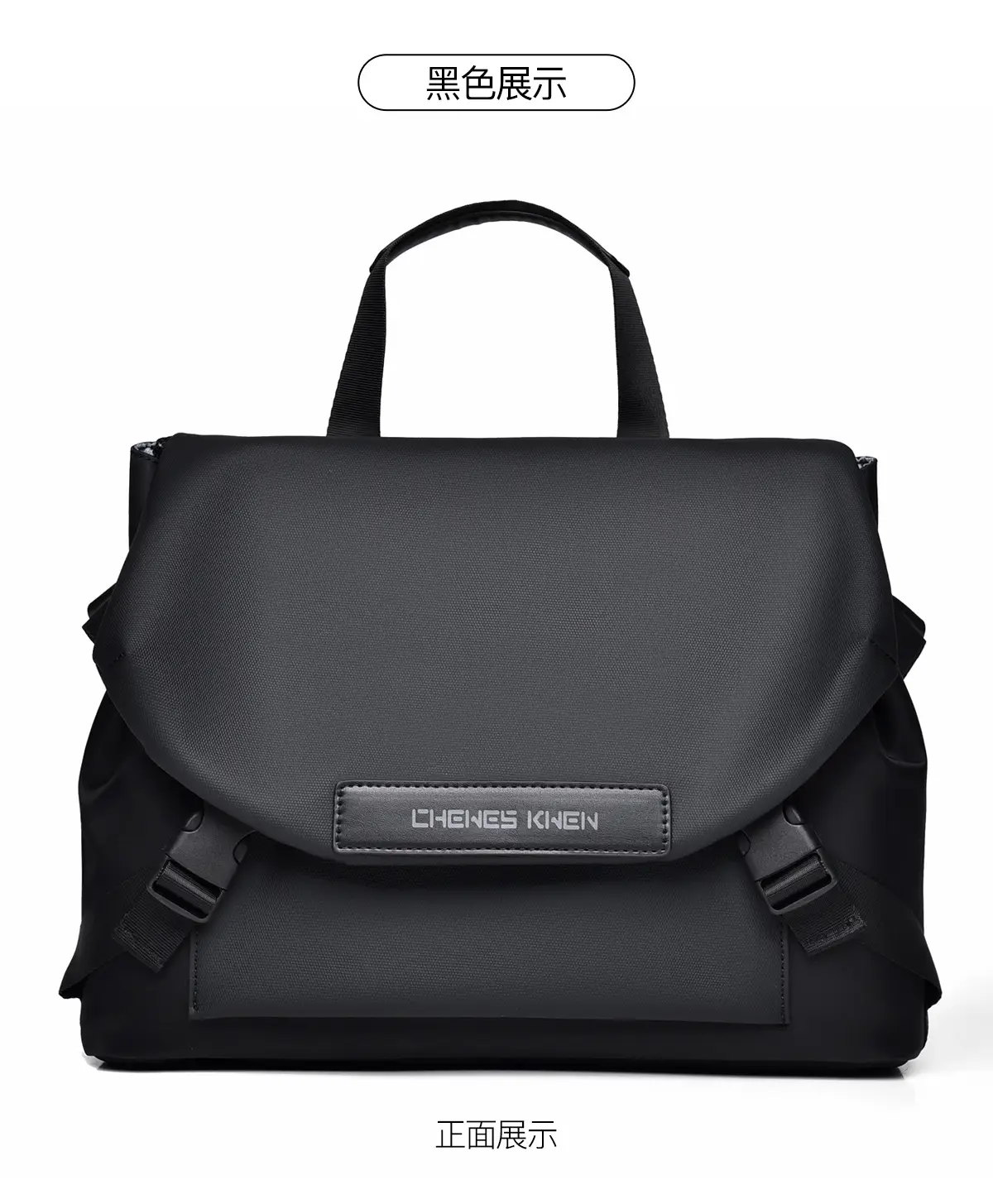 New Men's Waterproof Crossbody Bag 12" Tablet — feature 13