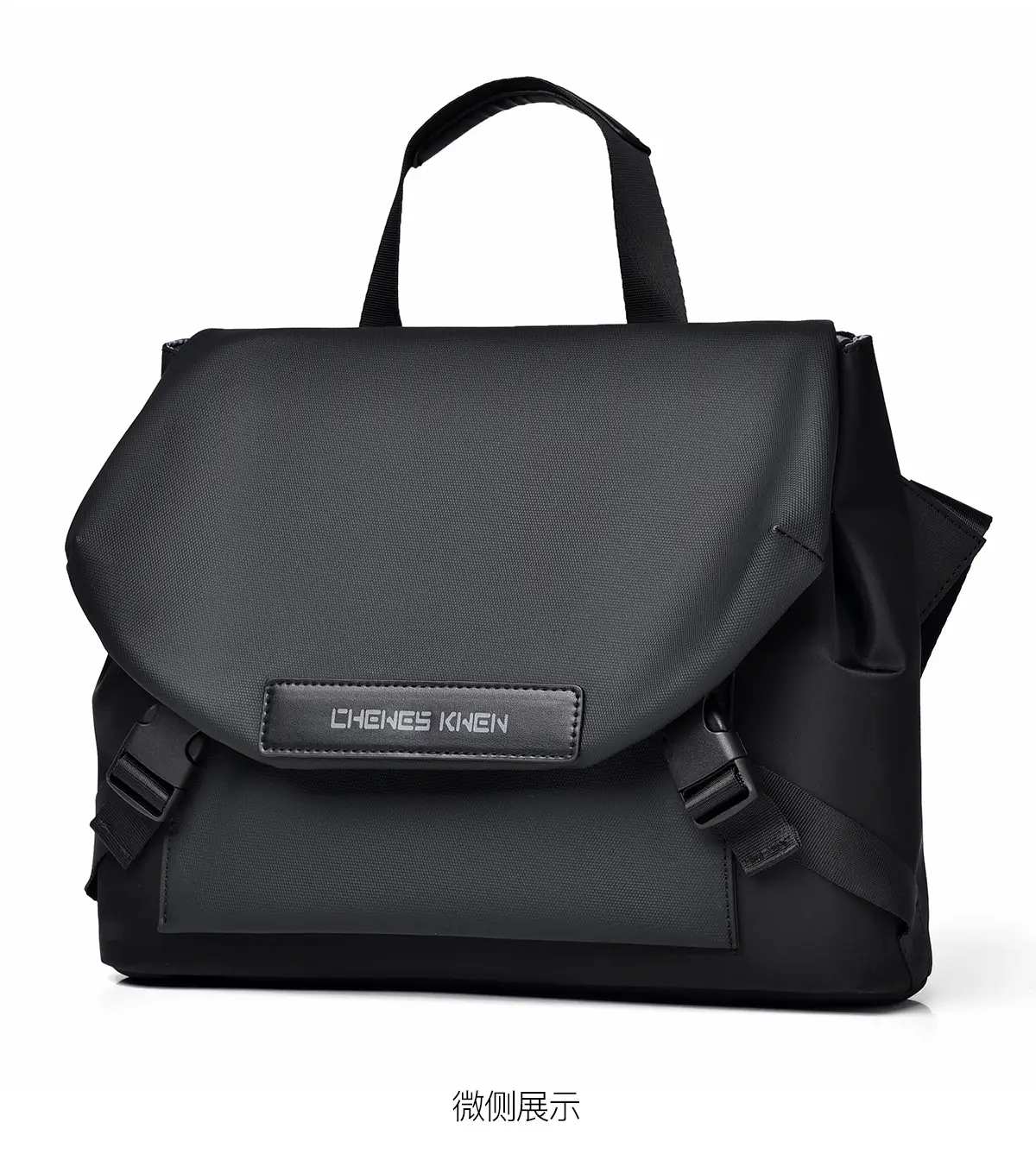 New Men's Waterproof Crossbody Bag 12" Tablet — feature 14