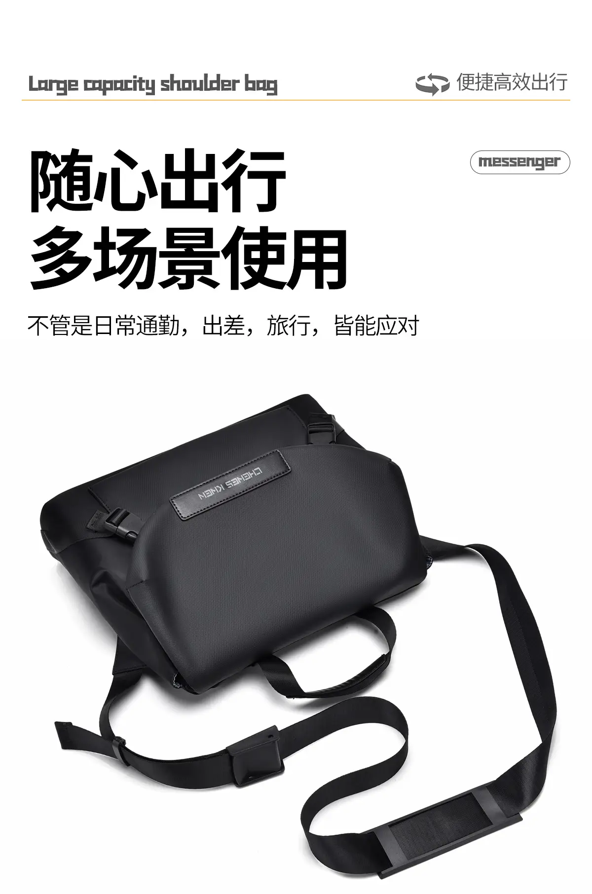 New Men's Waterproof Crossbody Bag 12" Tablet — feature 6