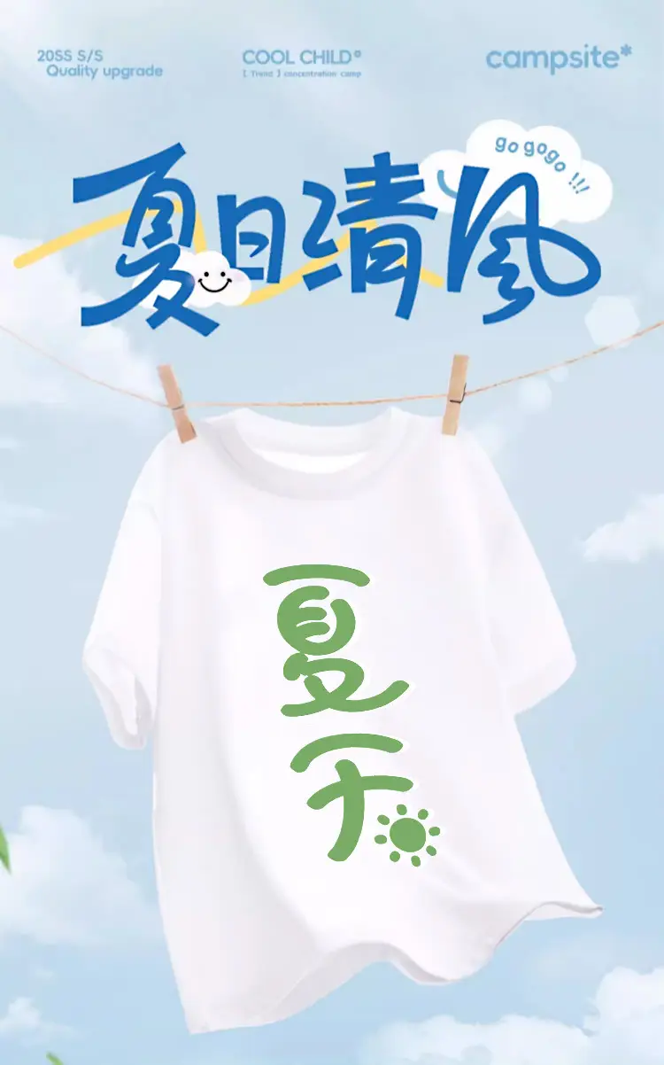 Boys Cotton T-Shirt Blue Crocodile Happy Day 2025 — feature 1