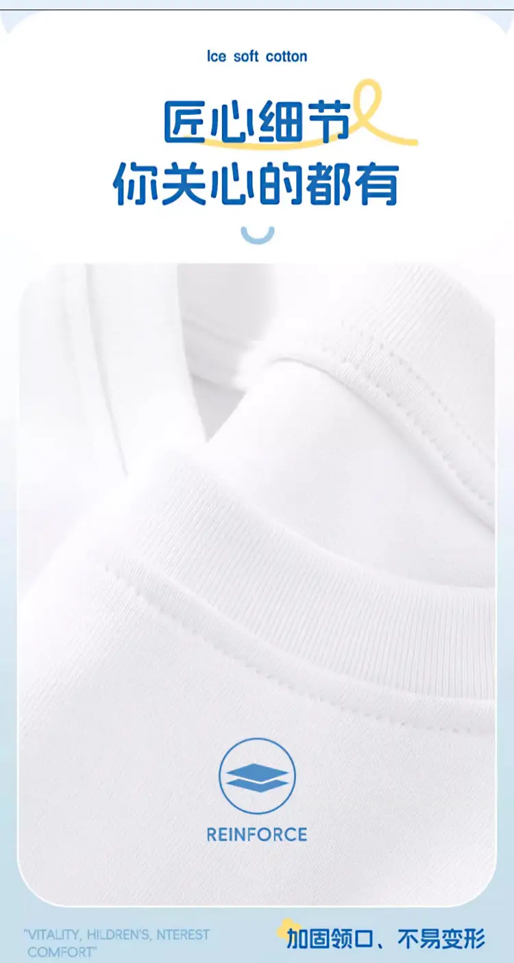 Boys Cotton T-Shirt Blue Crocodile Happy Day 2025 — feature 11