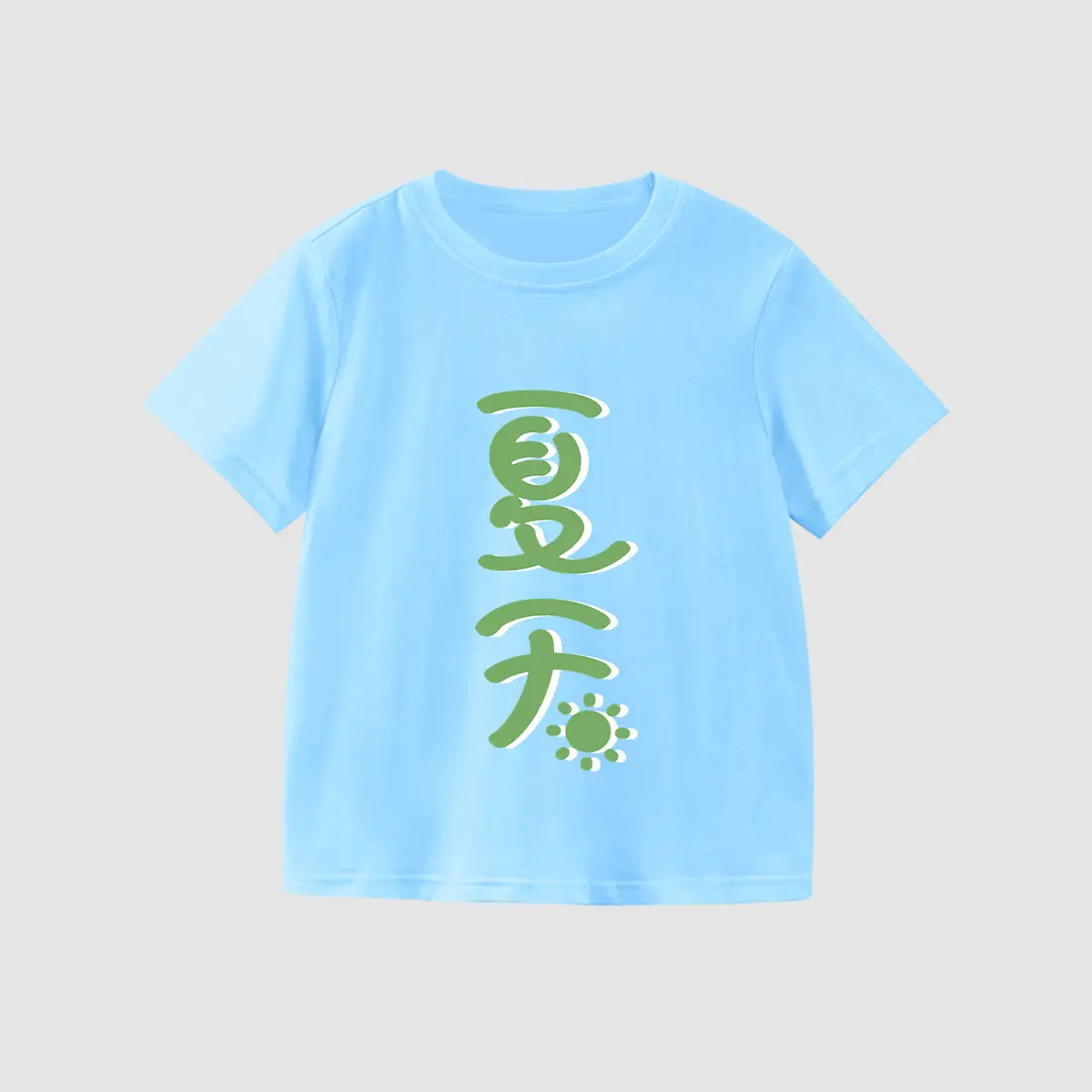 Boys Cotton T-Shirt Blue Crocodile Happy Day 2025 - Image 5