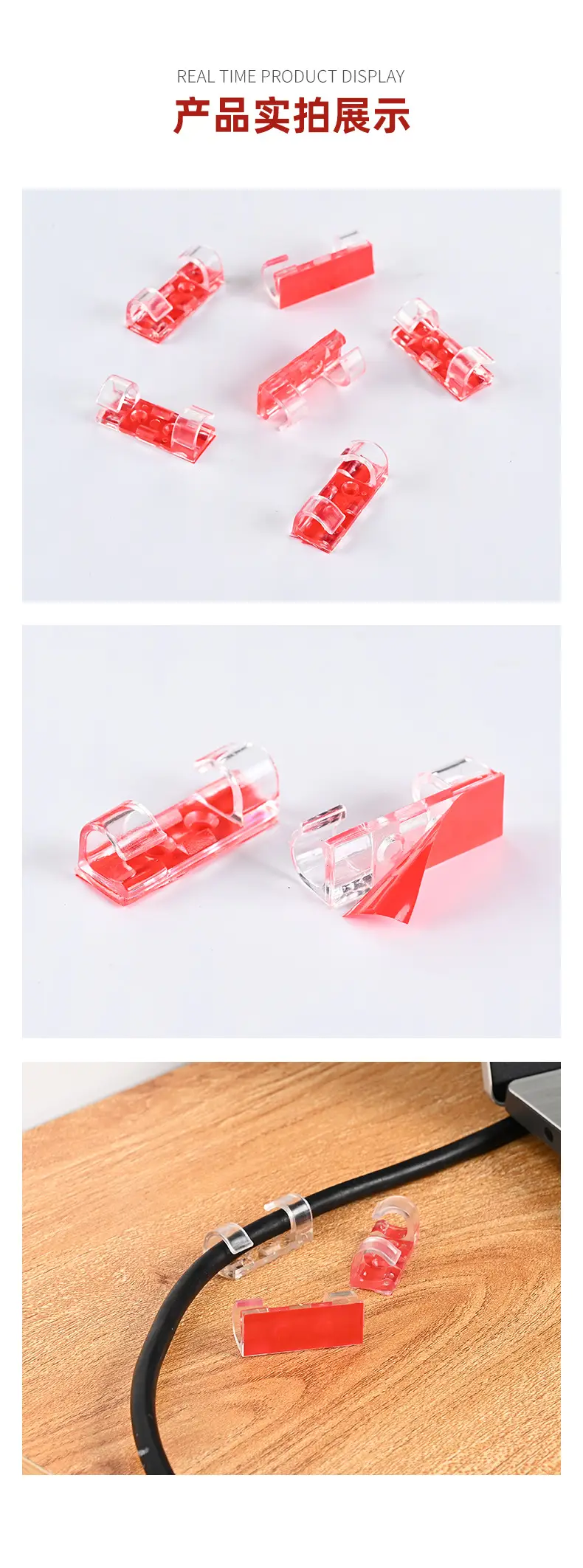 Punch-free wire organizer wire holder data cable buckle storage network cable routing wall line finishing artifact — feature 9