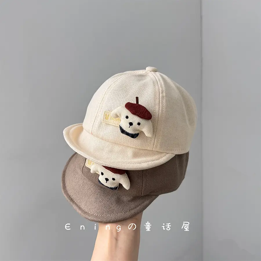 Cute Puppy Cap Sun Hat for Boys Girls Spring Autumn - Image 3