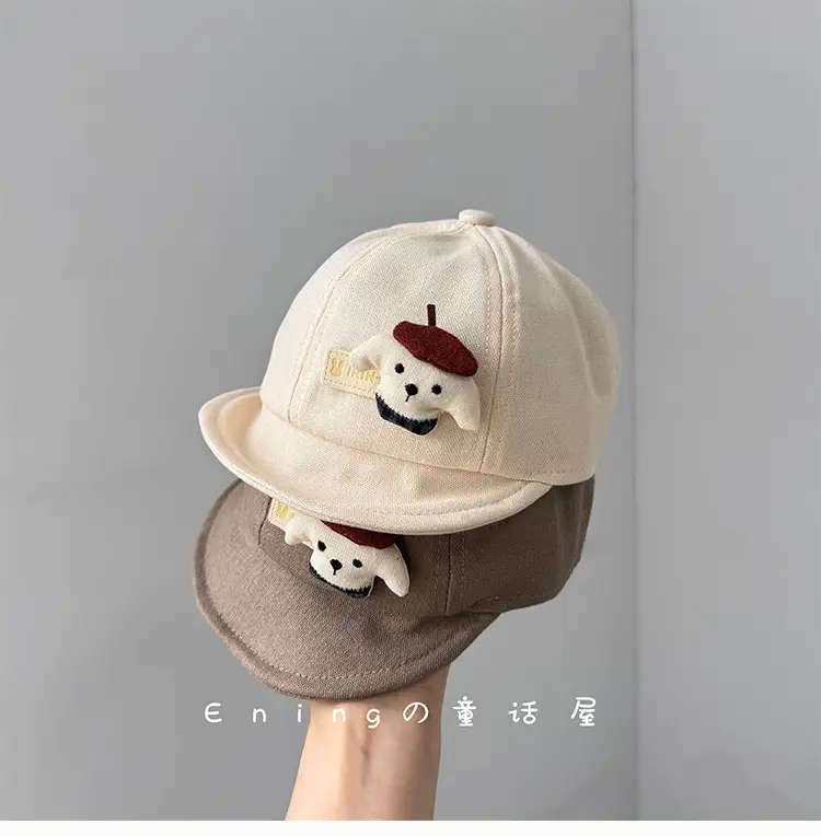 Cute Puppy Cap Sun Hat for Boys Girls Spring Autumn — feature 1