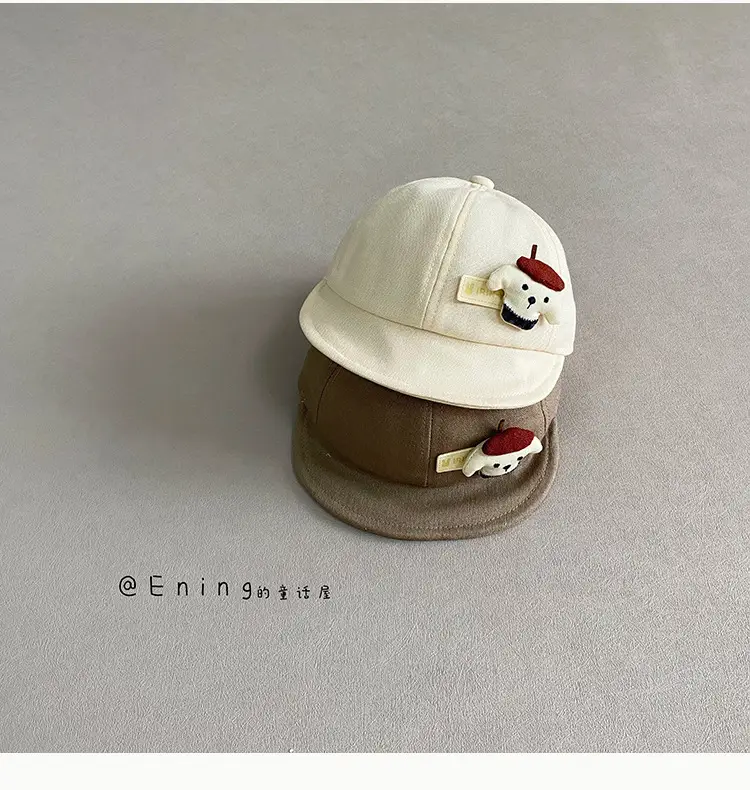Cute Puppy Cap Sun Hat for Boys Girls Spring Autumn — feature 10