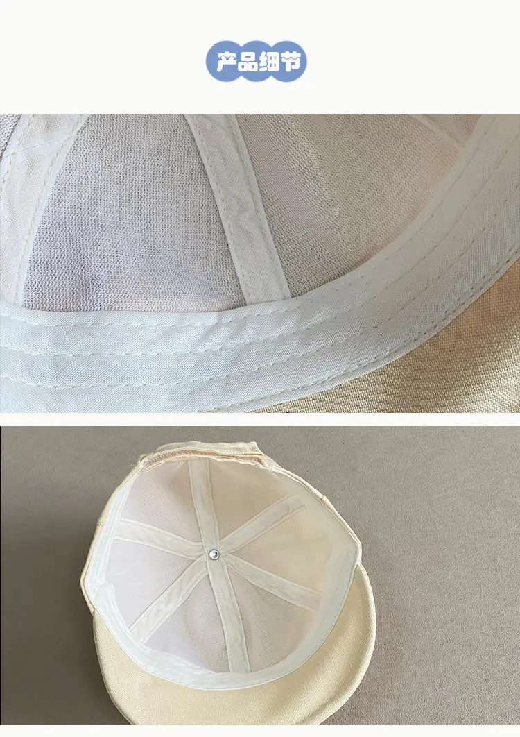 Cute Puppy Cap Sun Hat for Boys Girls Spring Autumn — feature 2