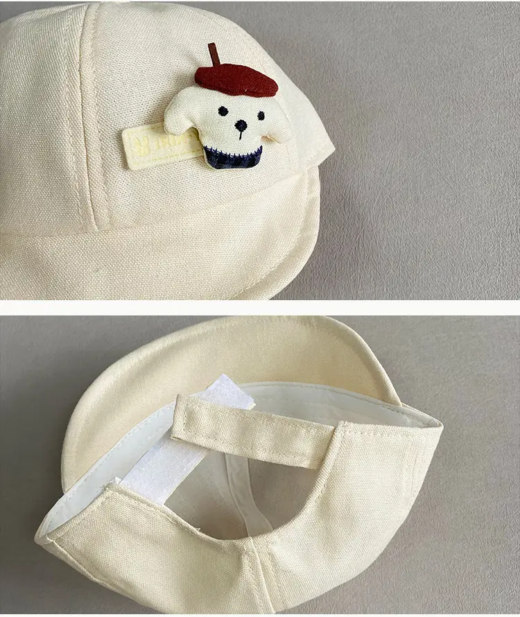 Cute Puppy Cap Sun Hat for Boys Girls Spring Autumn — feature 3