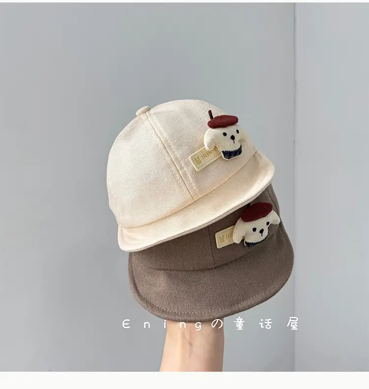 Cute Puppy Cap Sun Hat for Boys Girls Spring Autumn — feature 6