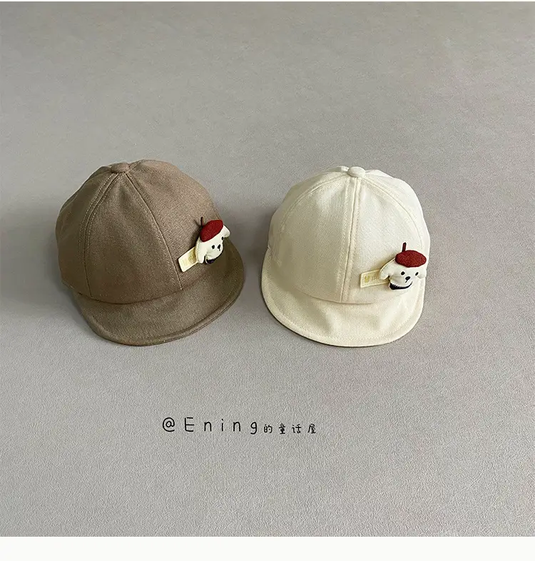 Cute Puppy Cap Sun Hat for Boys Girls Spring Autumn — feature 7