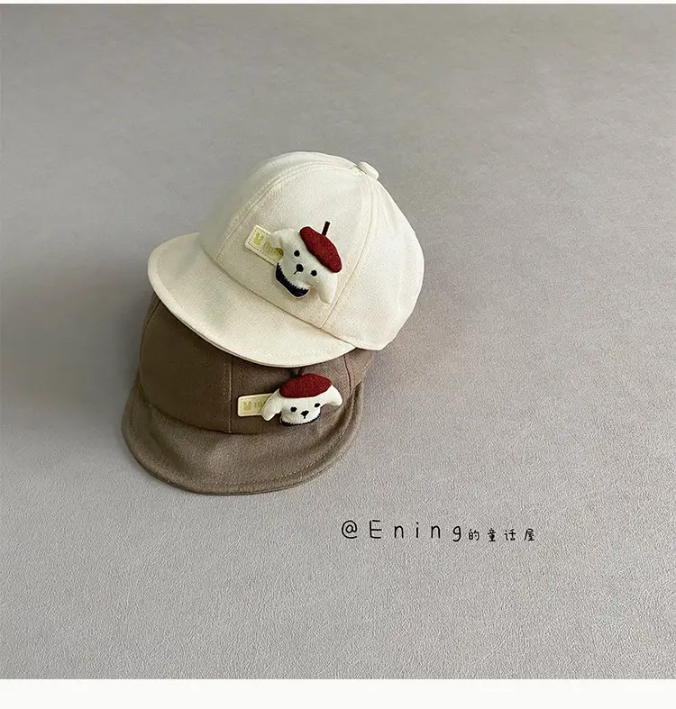 Cute Puppy Cap Sun Hat for Boys Girls Spring Autumn — feature 8
