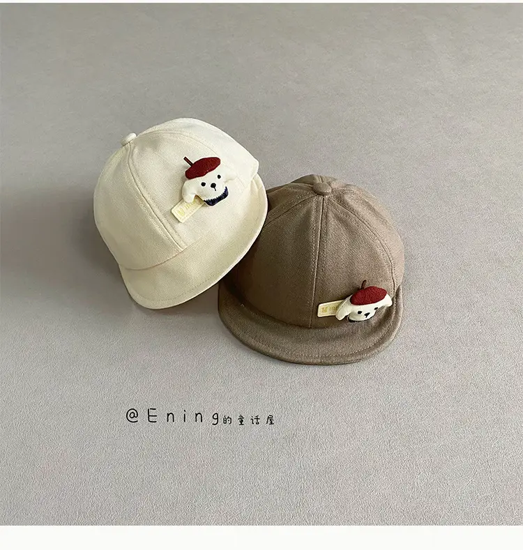 Cute Puppy Cap Sun Hat for Boys Girls Spring Autumn — feature 9