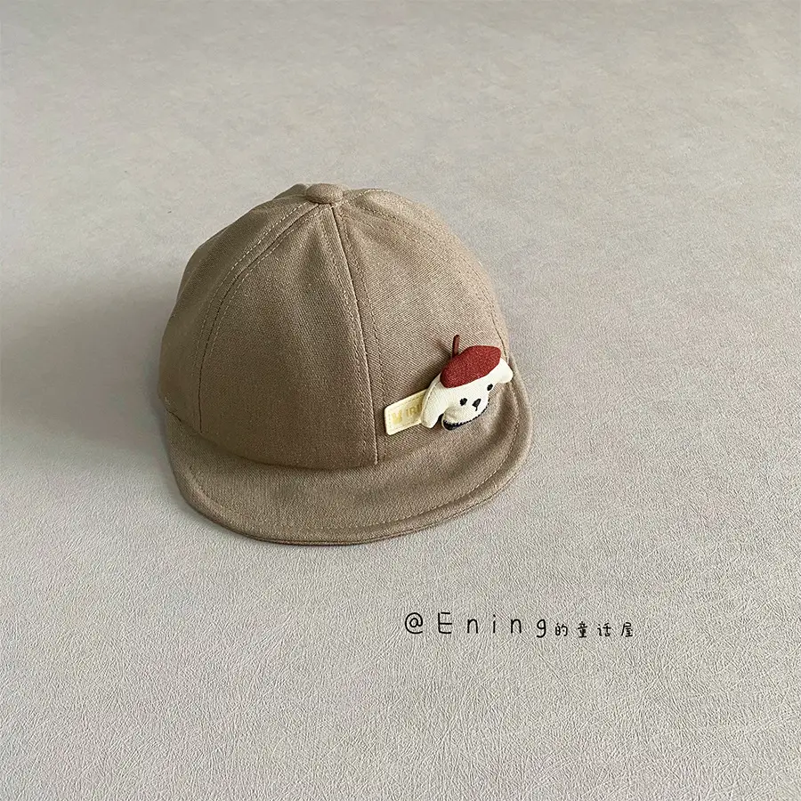 Cute Puppy Cap Sun Hat for Boys Girls Spring Autumn - Image 2