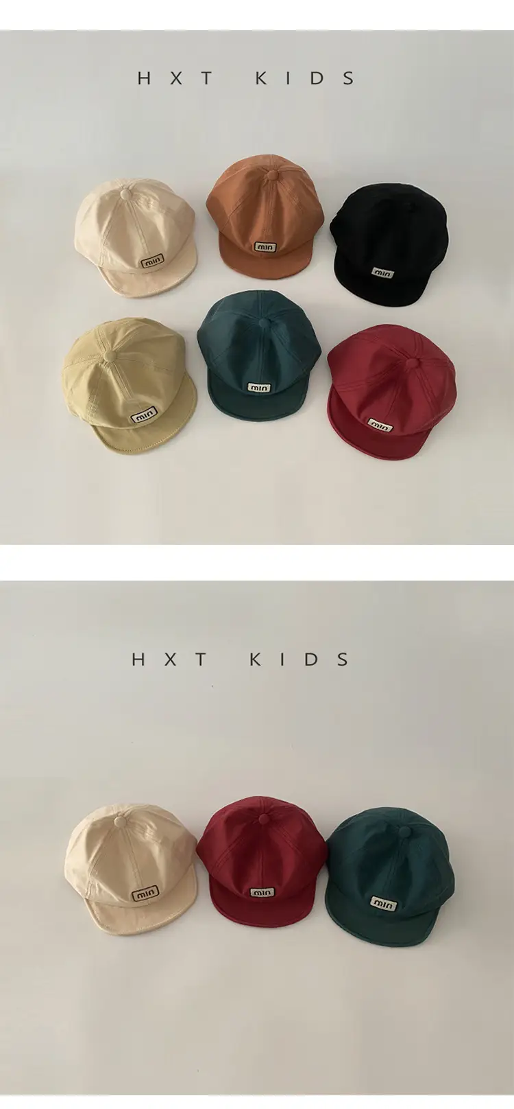 Brown Kids Cap with Soft Brim for Toddlers β feature 2