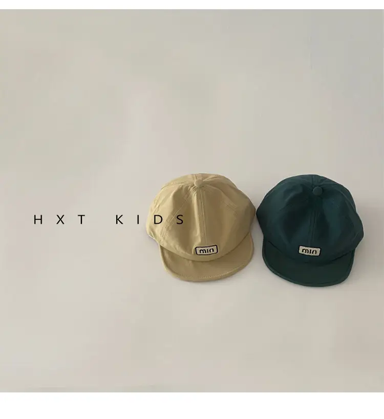 Brown Kids Cap with Soft Brim for Toddlers β feature 5