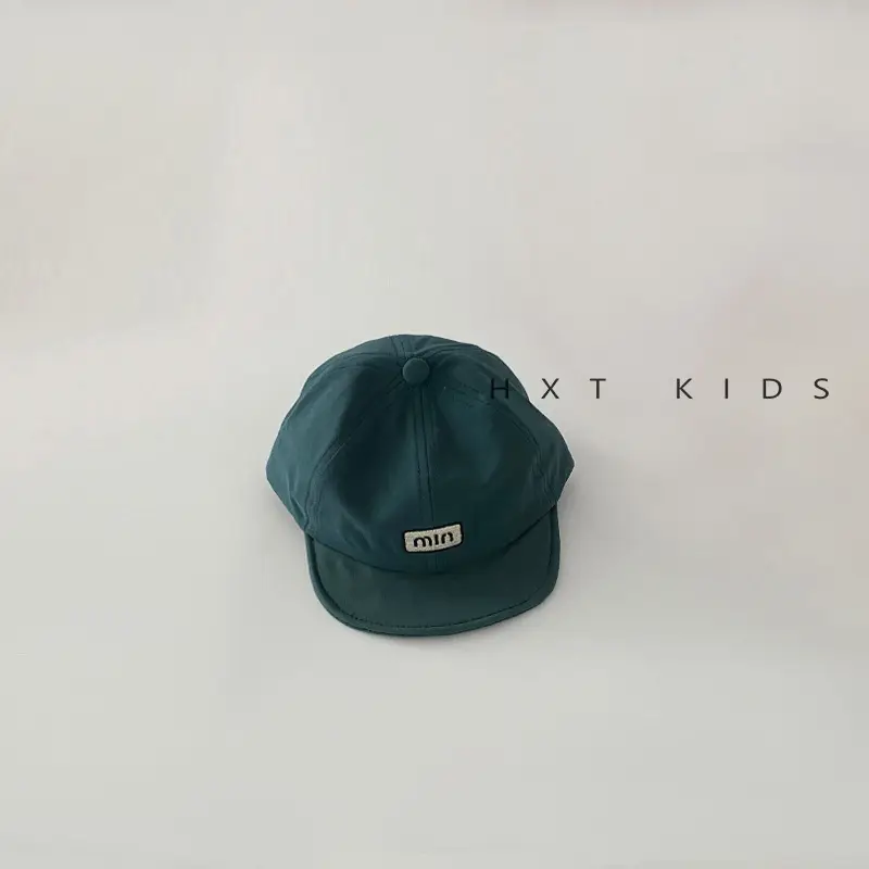 Brown Kids Cap with Soft Brim for Toddlers - Image 3