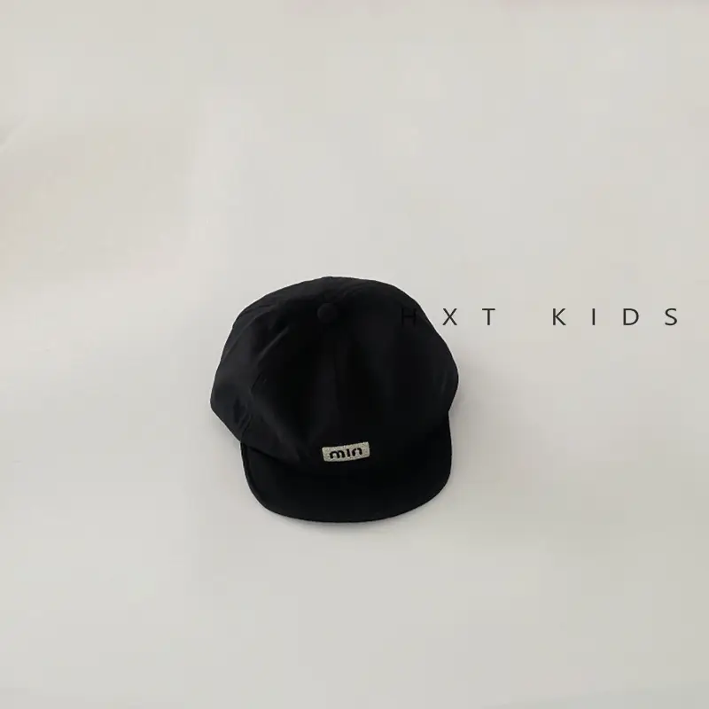 Brown Kids Cap with Soft Brim for Toddlers - Image 6