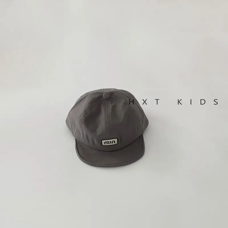Brown Kids Cap with Soft Brim for Toddlers - Image 7