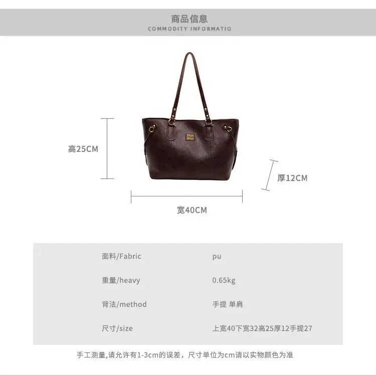 Women's Large Capacity Leather Shoulder Bag 2026 - Image 7