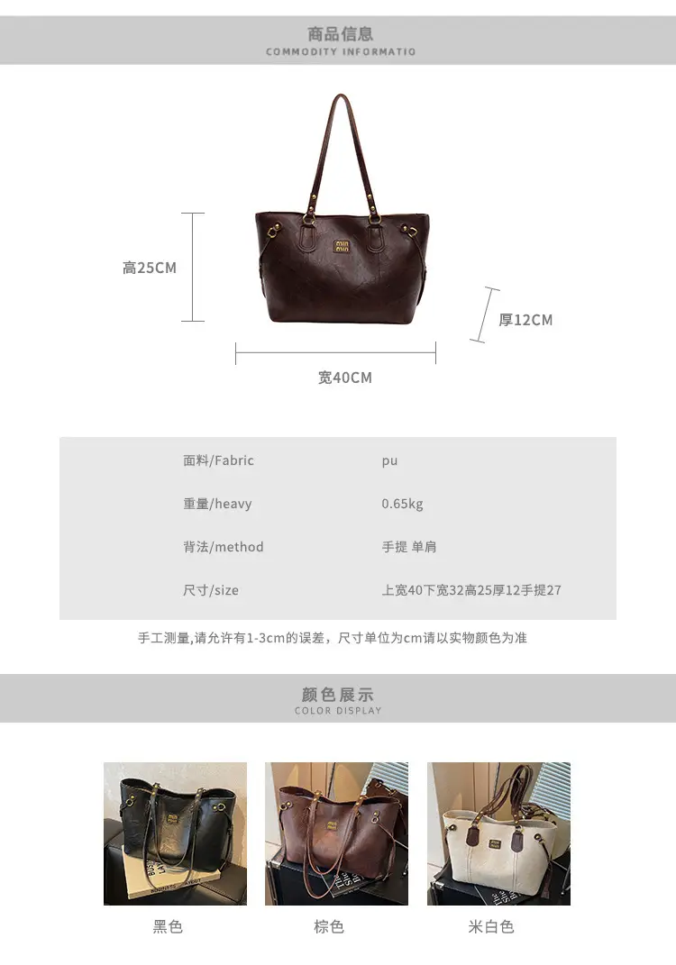 Women's Large Capacity Leather Shoulder Bag 2026 — feature 2