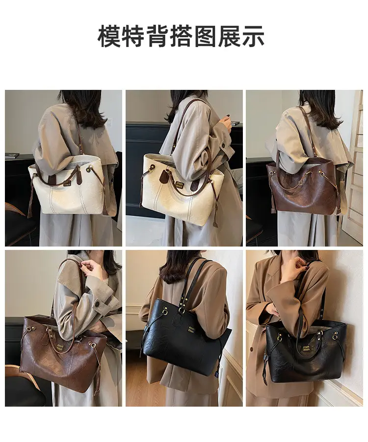 Women's Large Capacity Leather Shoulder Bag 2026 — feature 3