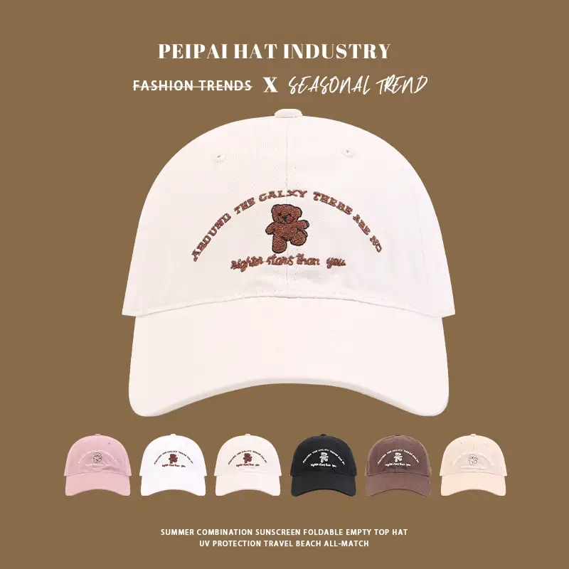 Korean Style Bear Embroidered Baseball Cap Women 2025 — feature 1