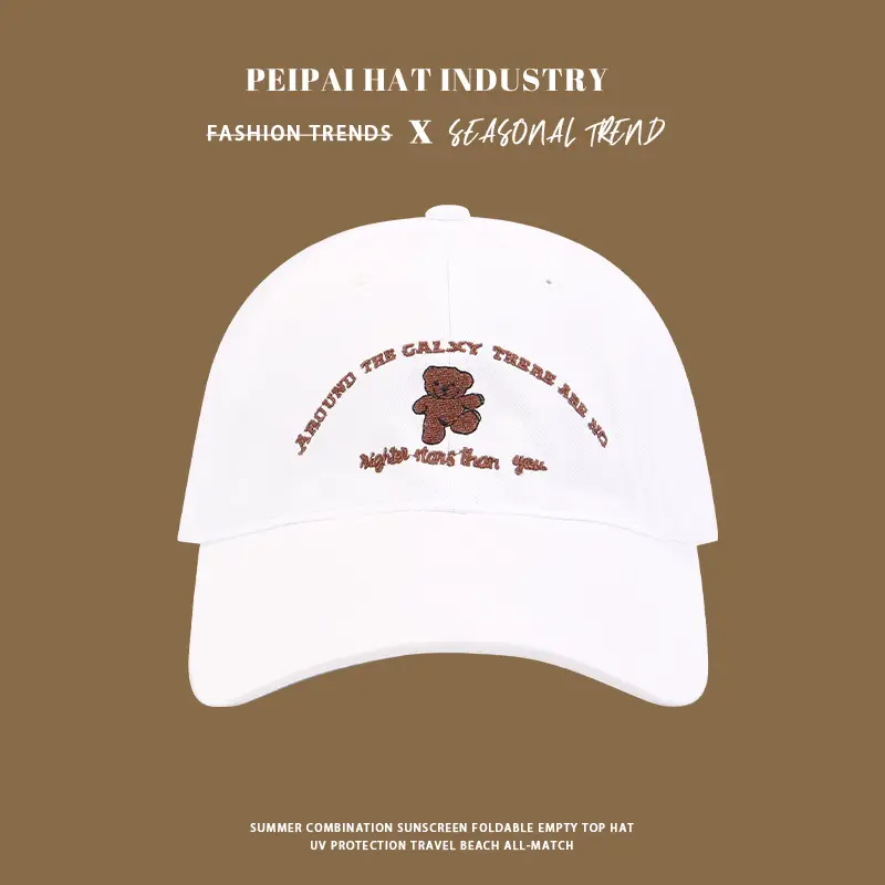 Korean Style Bear Embroidered Baseball Cap Women 2025 — feature 5