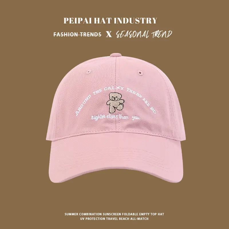 Korean Style Bear Embroidered Baseball Cap Women 2025 — feature 6
