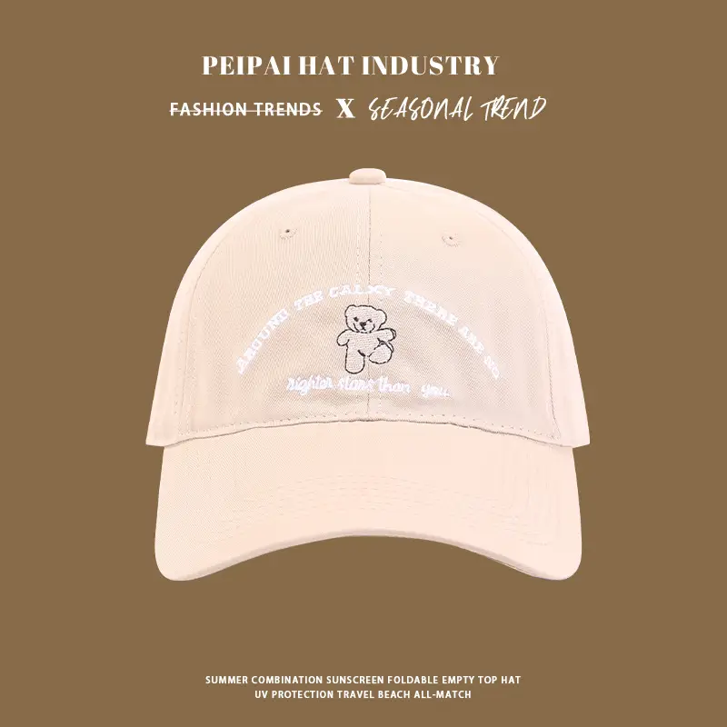 Korean Style Bear Embroidered Baseball Cap Women 2025 — feature 7
