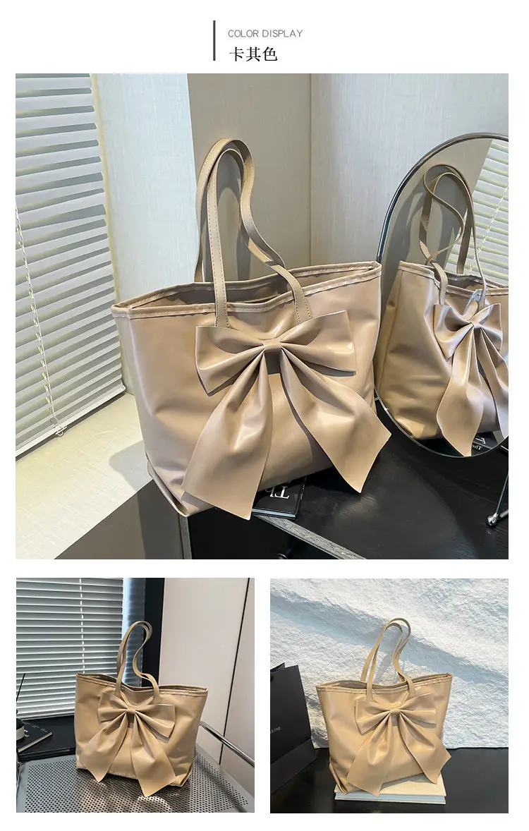 Bow Large Capacity Women's Tan Shoulder Bag — feature 24