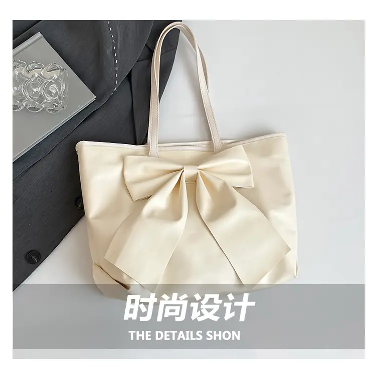 Bow Large Capacity Women's Tan Shoulder Bag — feature 4
