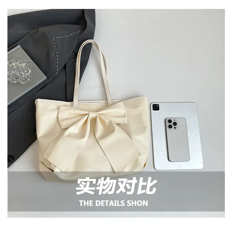 Bow Large Capacity Women's Tan Shoulder Bag — feature 7