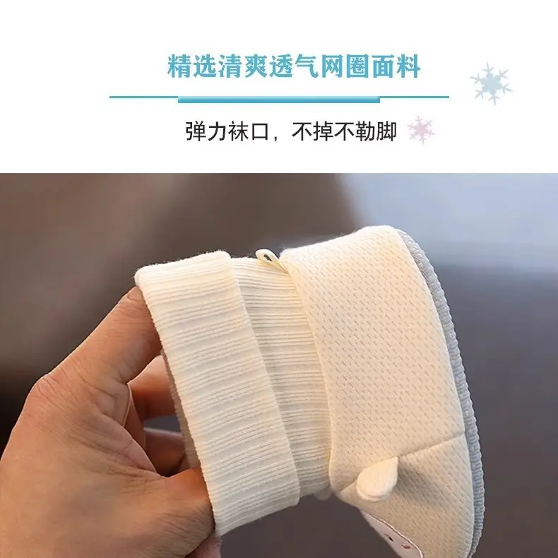 Baby Cat Soft Shoes Blue 3-6-12 Newborn