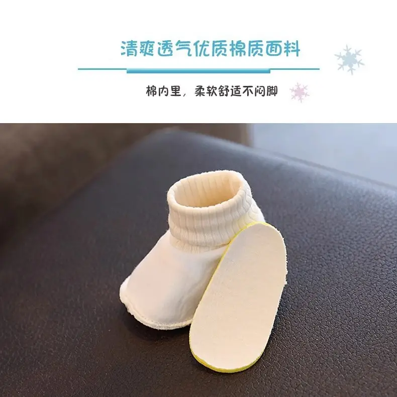 Baby Cat Soft Shoes Blue 3-6-12 Newborn