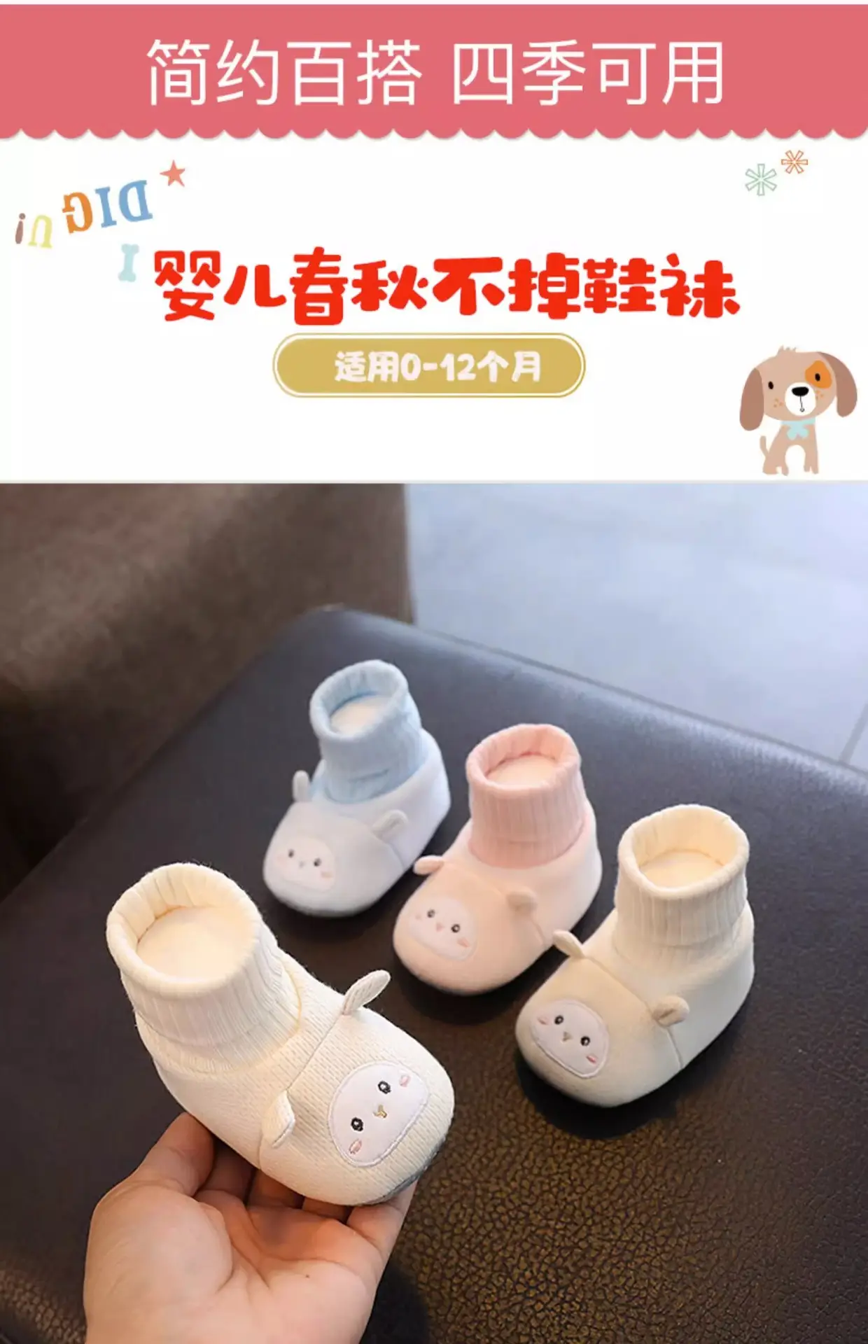 Baby Cat Soft Shoes Blue 3-6-12 Newborn — feature 2