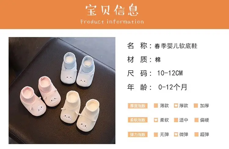 Baby Cat Soft Shoes Blue 3-6-12 Newborn — feature 3