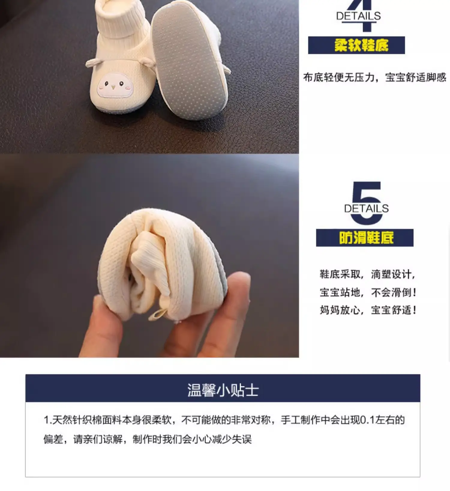 Baby Cat Soft Shoes Blue 3-6-12 Newborn — feature 8