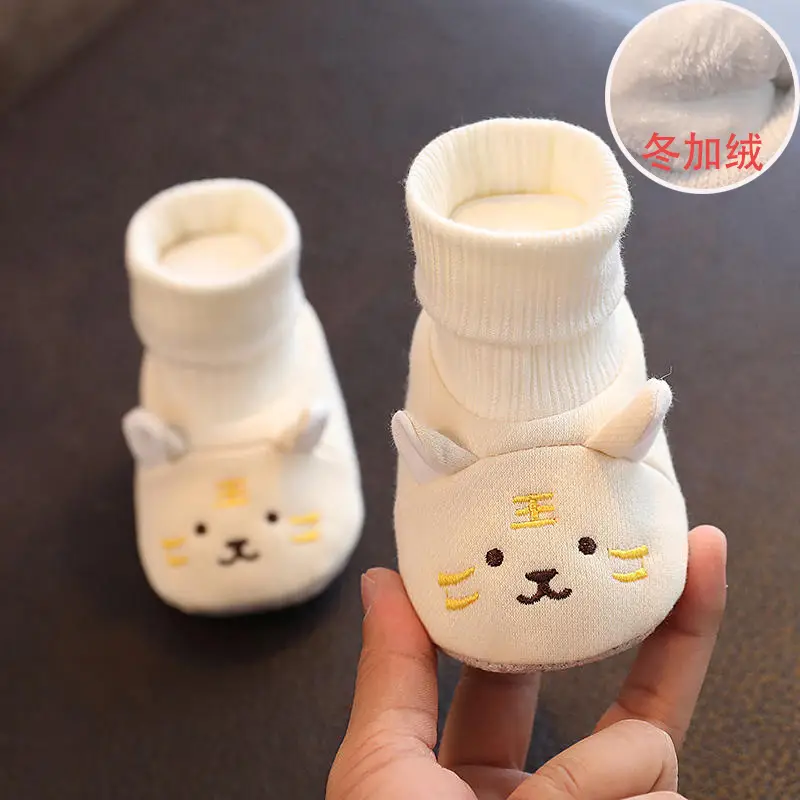 Baby Cat Soft Shoes Blue 3-6-12 Newborn