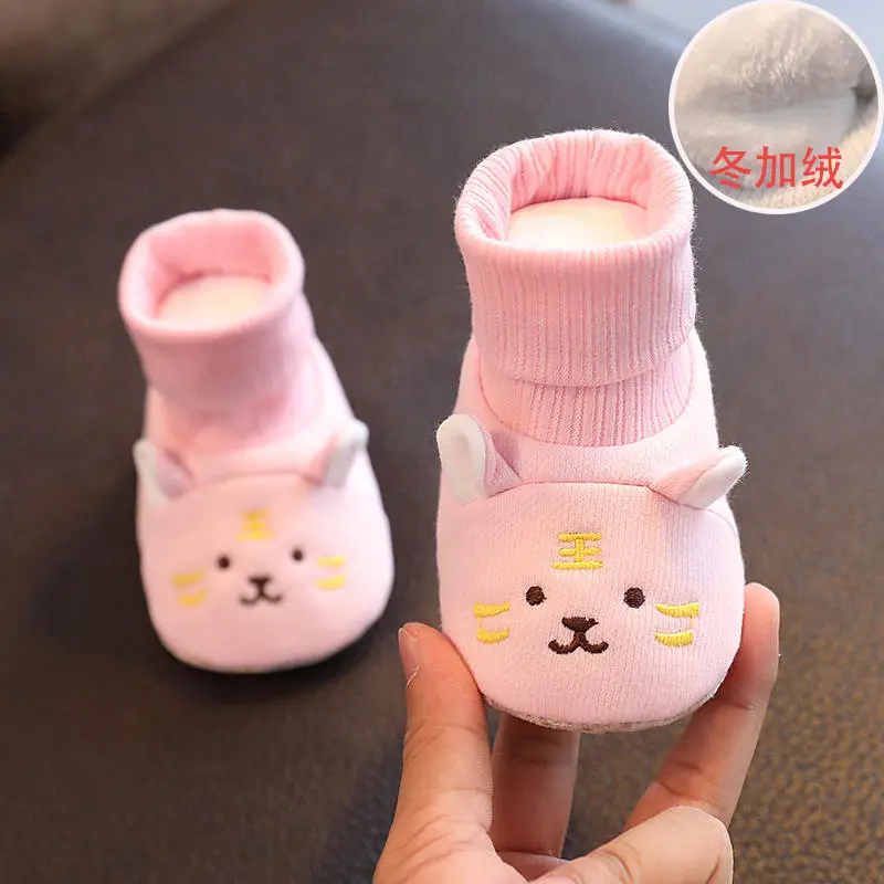 Baby Cat Soft Shoes Blue 3-6-12 Newborn