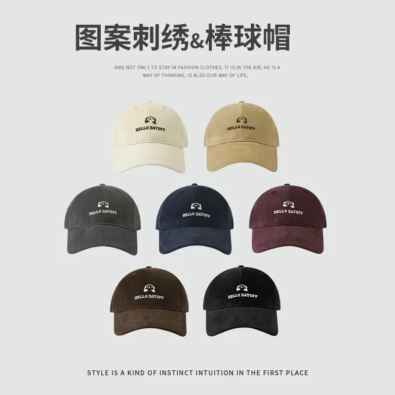 Hello Bear Baseball Cap Dark Gray Wide Brim - Image 9