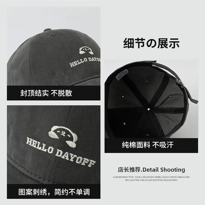 Hello Bear Baseball Cap Dark Gray Wide Brim - Image 10