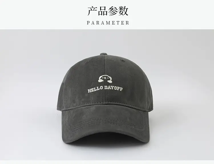 Hello Bear Baseball Cap Dark Gray Wide Brim — feature 1