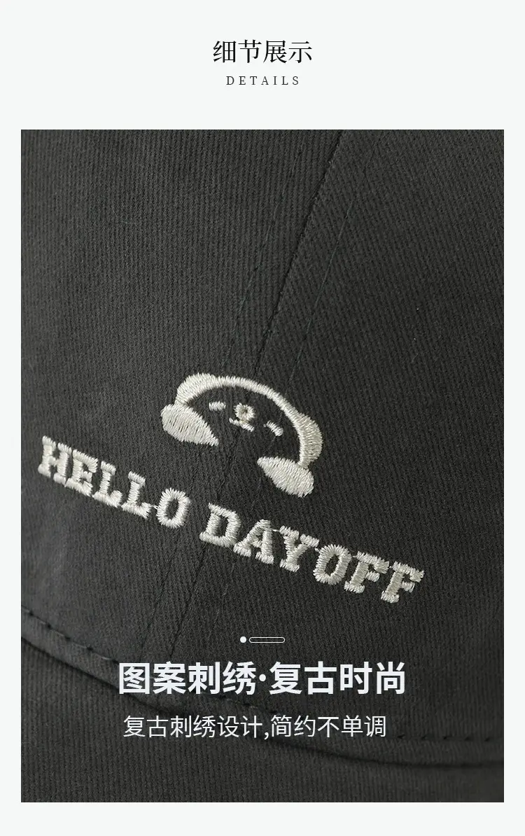 Hello Bear Baseball Cap Dark Gray Wide Brim — feature 3