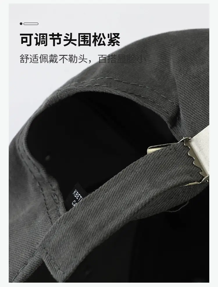 Hello Bear Baseball Cap Dark Gray Wide Brim — feature 4