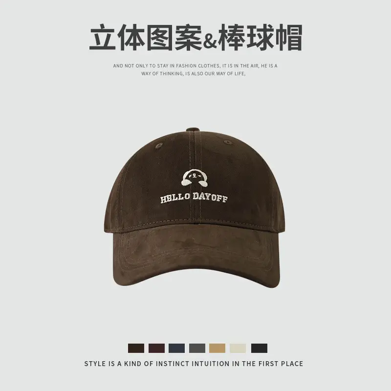 Hello Bear Baseball Cap Dark Gray Wide Brim - Image 7