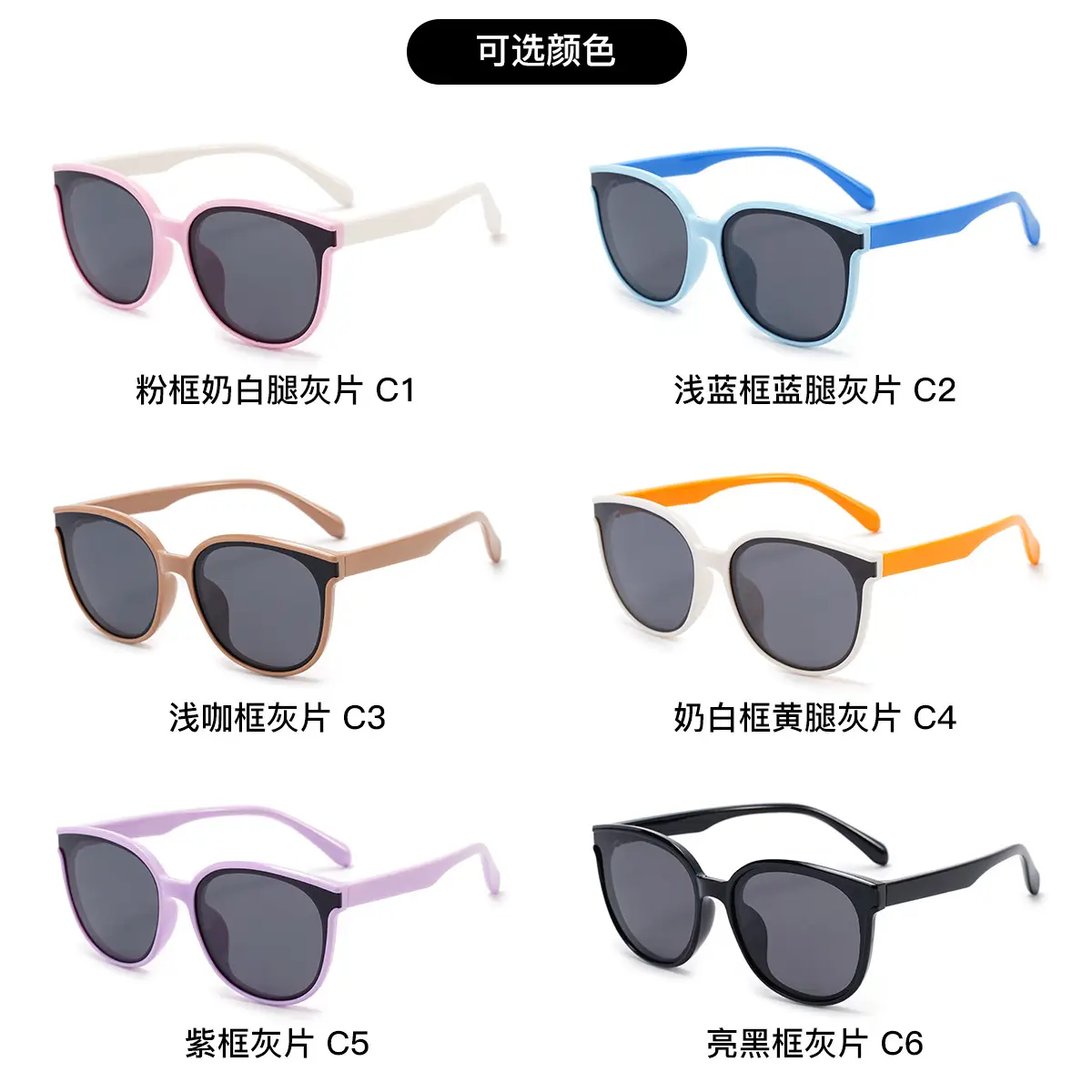 Men's Brown Silicone HD Polarized Oval Sunglasses - Image 9