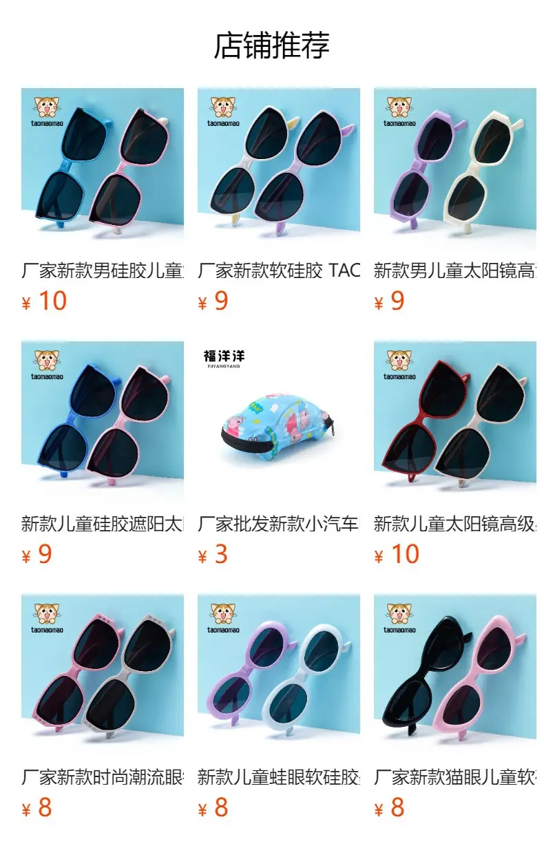 Men's Brown Silicone HD Polarized Oval Sunglasses — feature 1