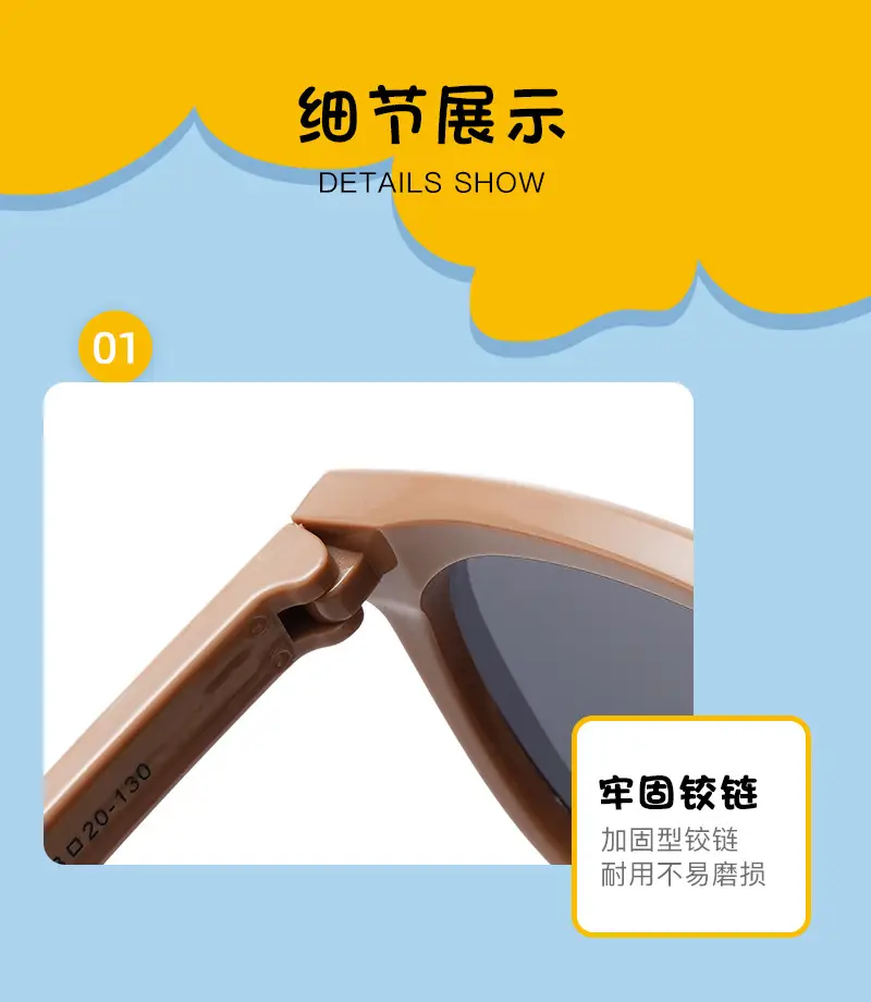 Men's Brown Silicone HD Polarized Oval Sunglasses — feature 11